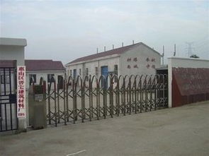 惠山区洛社镇晋宝建筑材料厂 品质砂浆，构筑坚实未来