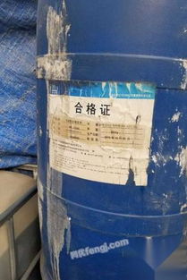 丽水化工原料回收 资源再利用与环境保护的双赢之道